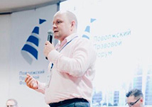 Адвокат АБ CTL Павел Астапенко выступил на Поволжском Правовом Форуме