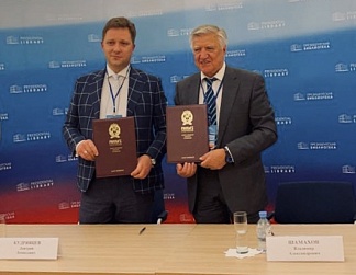 На Международном Невском форуме АБ CTL и СЗИУ РАНХиГС подписали соглашение о сотрудничестве и партнёрстве
